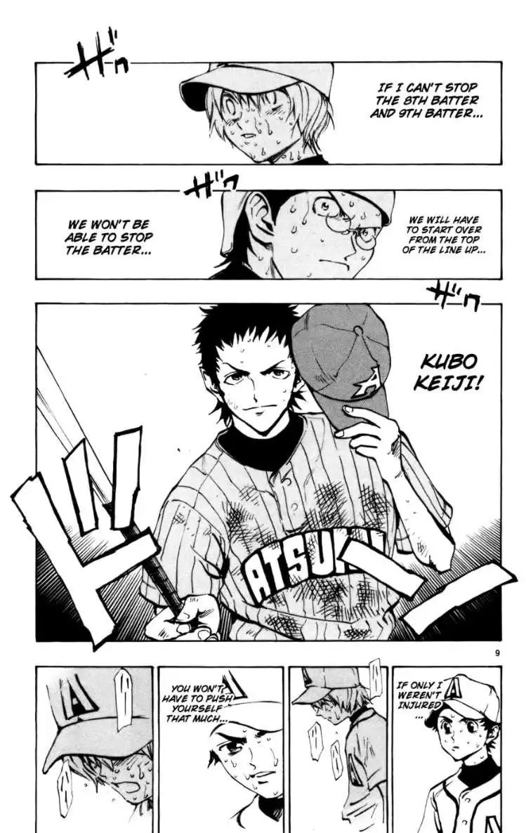 Aoizaka High School Baseball Club Chapter 49 9